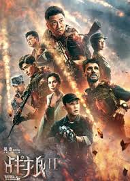 蓝莓TV最新大片